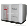 Hot sale screw industrial air compressor with air cooling made in China